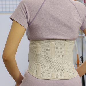 Lumbosacral Support
